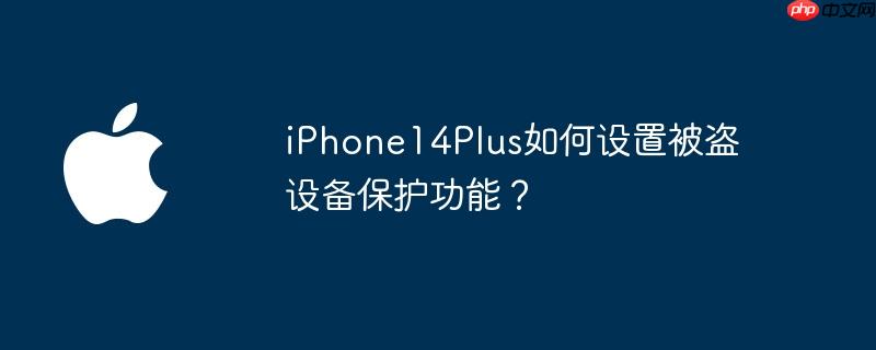 iPhone14Plusñ豸ܣ
