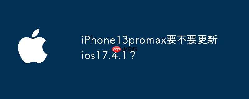 iPhone13promaxҪҪios17.4.1