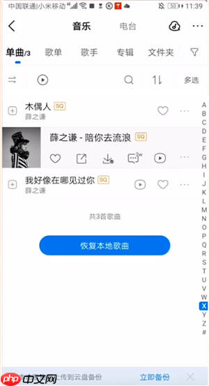 ṷβ鿴 ṷֲ鿴