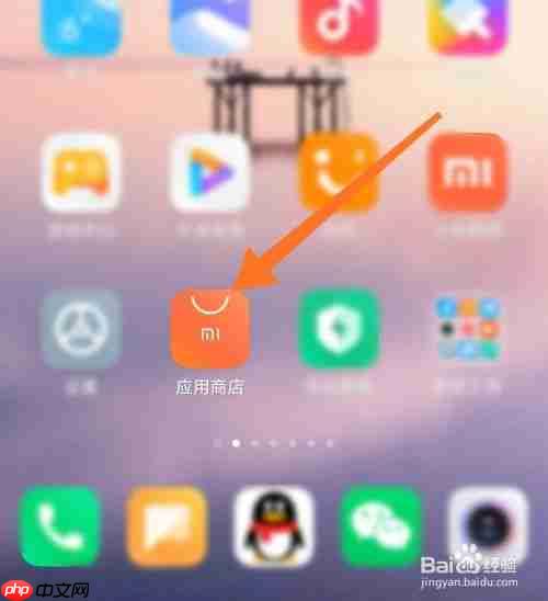 Աؼ۰棿Աؼ۰ô