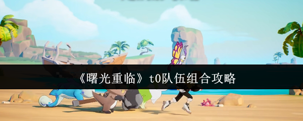 ١t0Ϲ