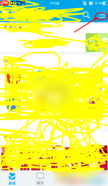 װappôѧУ װapp޸ѧУ֤