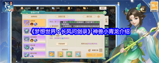 磺ʽ¼С