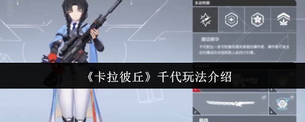 ǧ淨