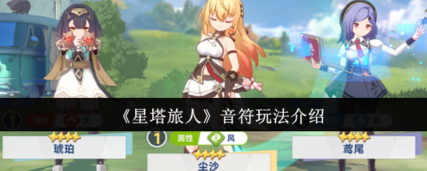 ˡ淨