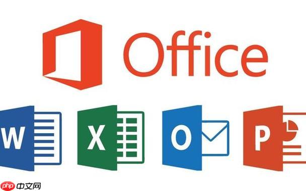 MicrosoftOfficeôĵӡ?