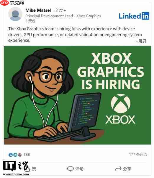 ΢ Xbox  AI Ƹֵͼ󣺴ʾ