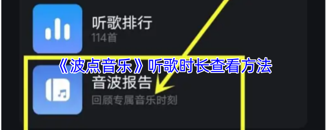 ֡ʱ鿴