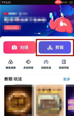 ôƵ appƵת