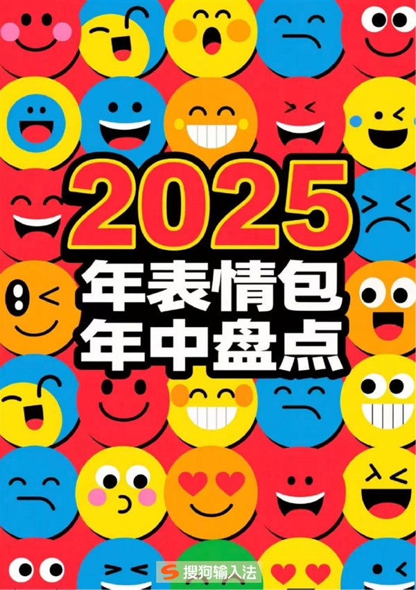 ѹ뷨2025̵㣺