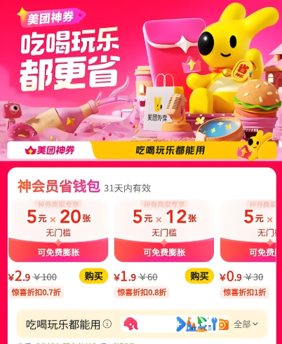 ŻȯЧô죿⼸Ӧԣ