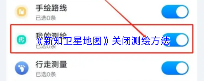 ֪ǵͼرղ淽