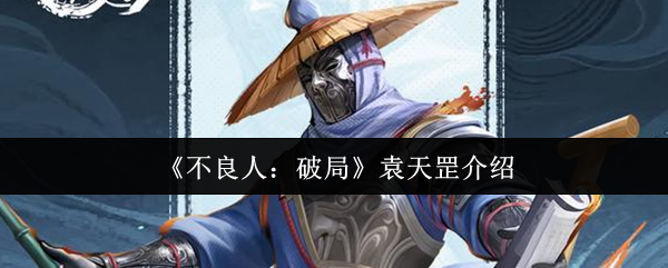 ˣƾ֡Ԭ