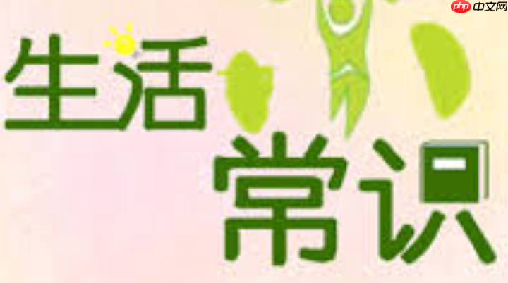ѽڵΪرԲһ 