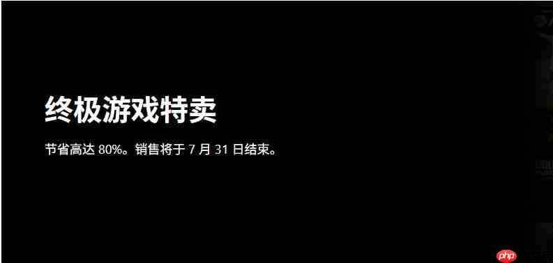 XboxռϷ 731ս