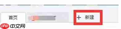 wps officeôз-wps officeзķ