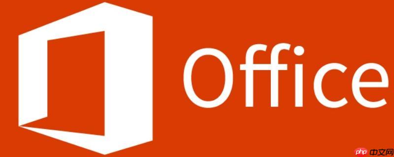 MicrosoftOfficePowerPointôûõƬıʽ?