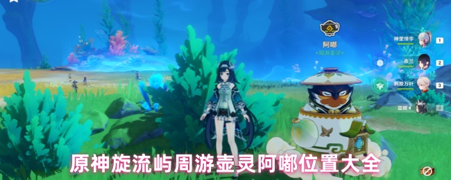 ԭκ鰢λôȫ
