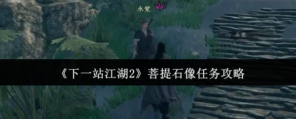 һվ2ʯ