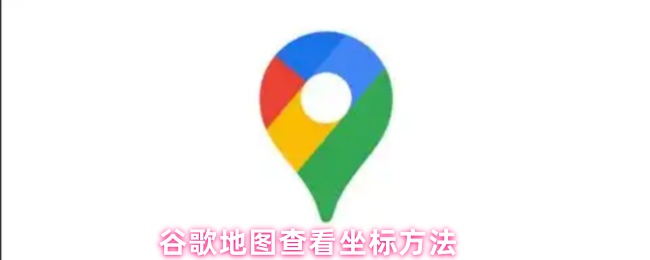 ȸͼ鿴귽