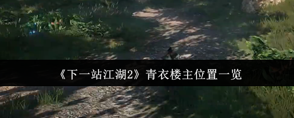 һվ2¥λһ