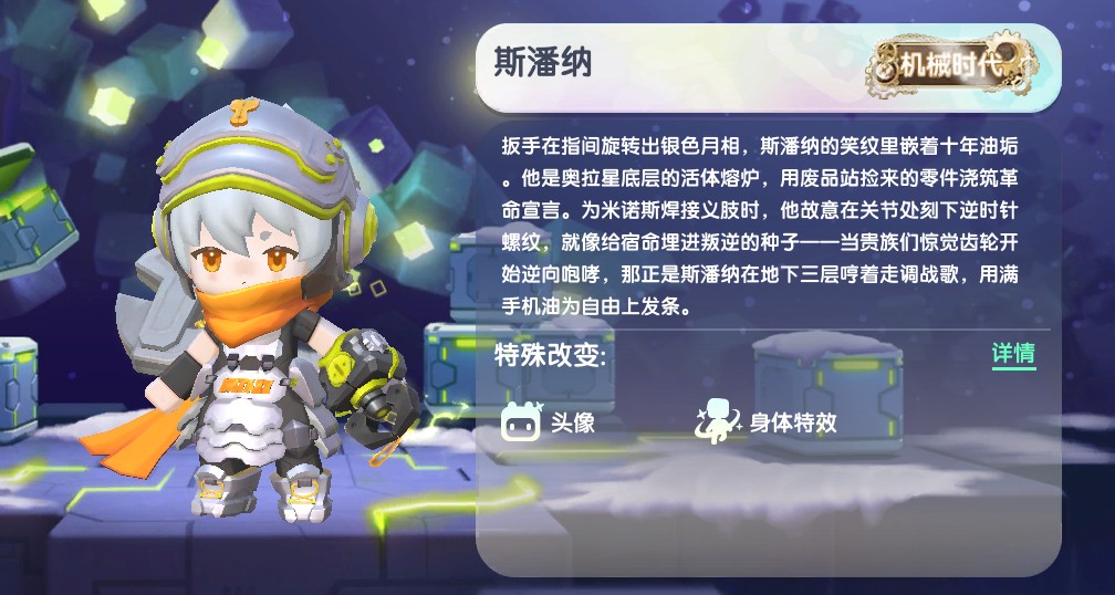 硷еʱ˹ɼʲô