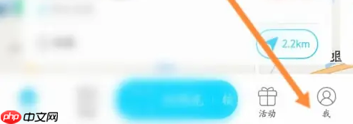 ׮ôշ 翪ͨԱ
