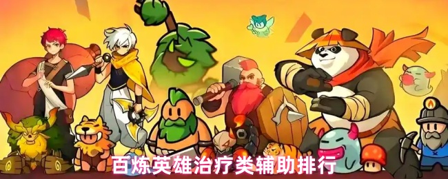 Ӣศ