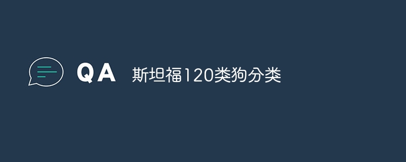 ˹̹120๷