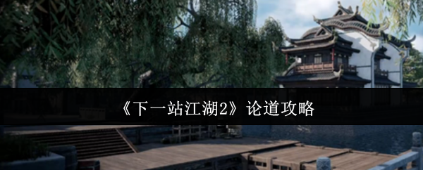һվ2۵