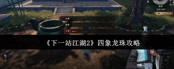 һվ2鹥