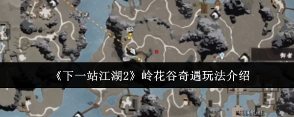 һվ2뻨淨