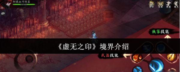 ֮ӡ