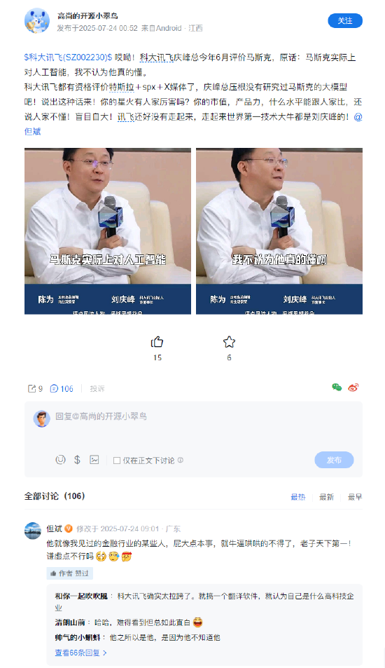 塰ƨ㱾ţƺ塱 ɾ 仰...