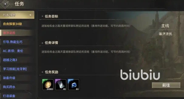 漣Դ