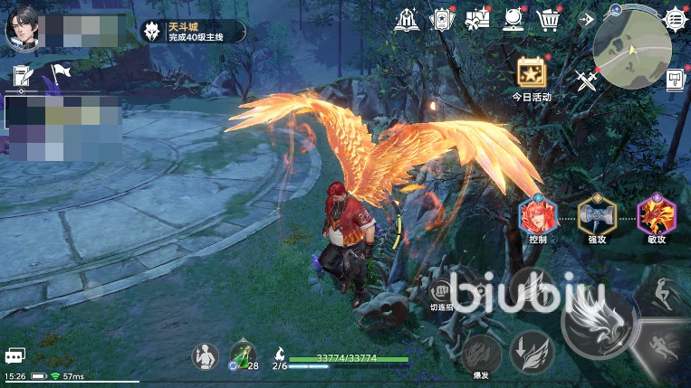 ޴½Իô