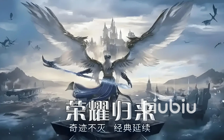 漣Դηʦ