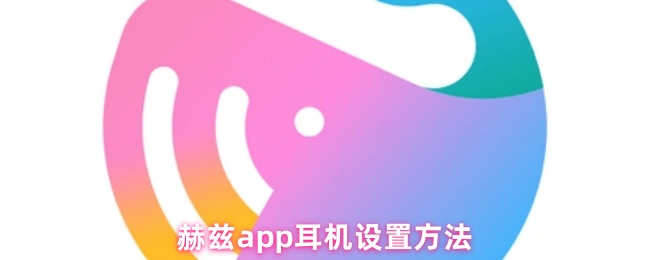 app÷