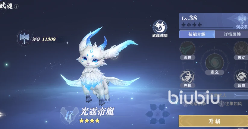 ޴½Իô