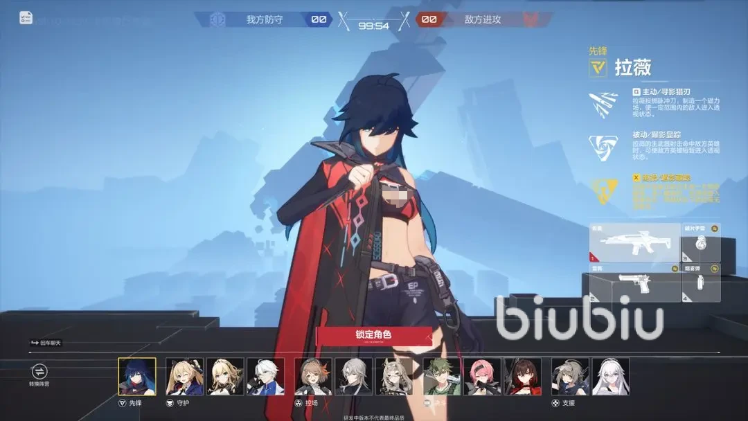ޱô