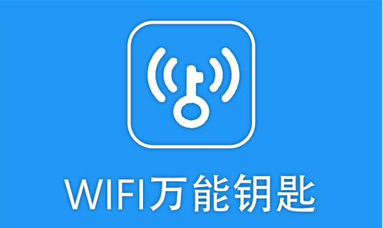 wifiԿɾݷ