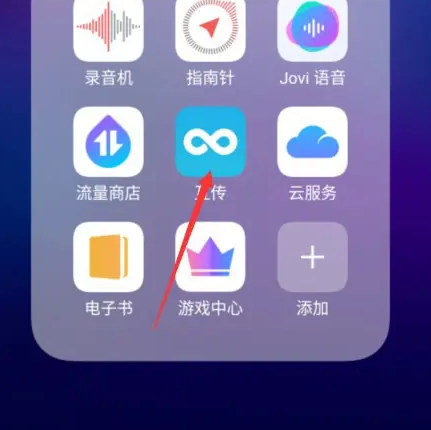 app鿴ͼ¼