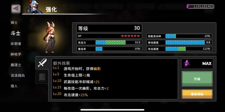 ʿʿ淨