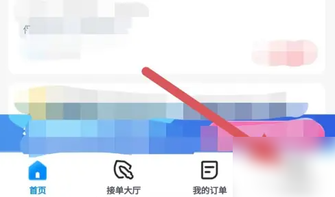 ӸǳƲ