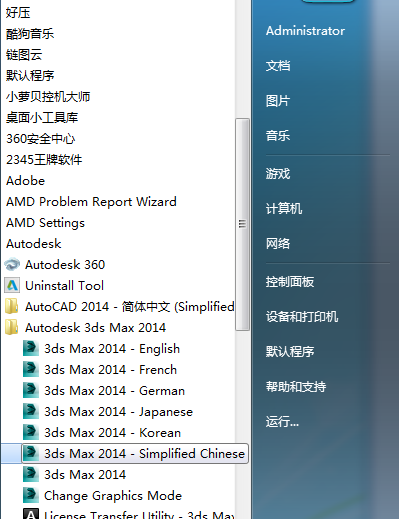 3dmaxôĳʾ