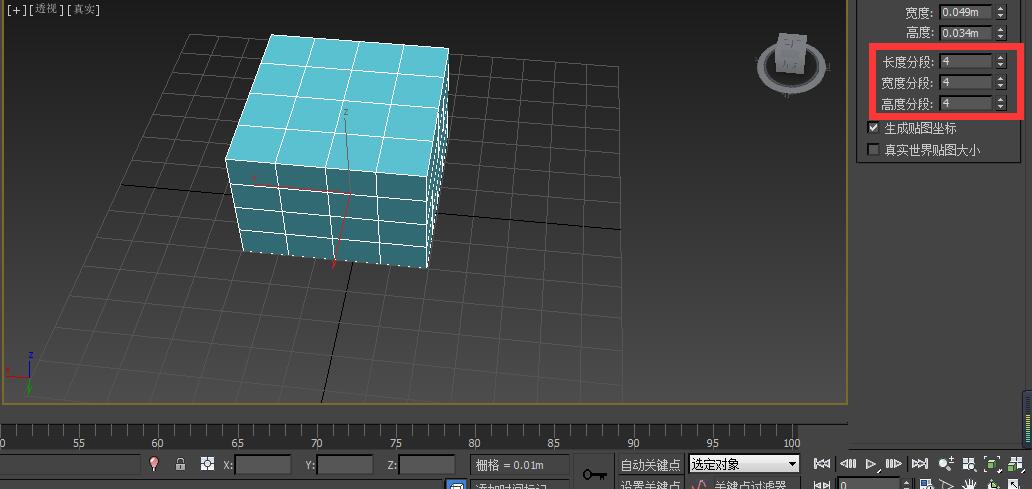 3dmaxħķ