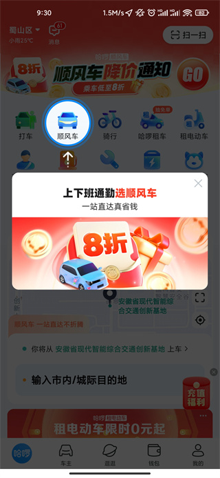 ˳糵Ϊ̳