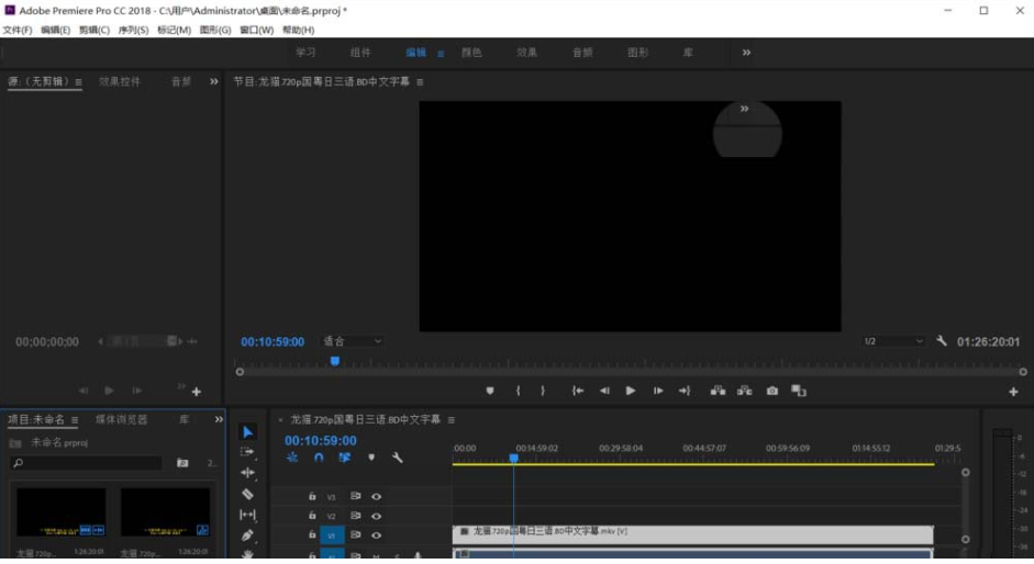 PremiereгƵԤ