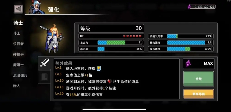 ʿʿ淨