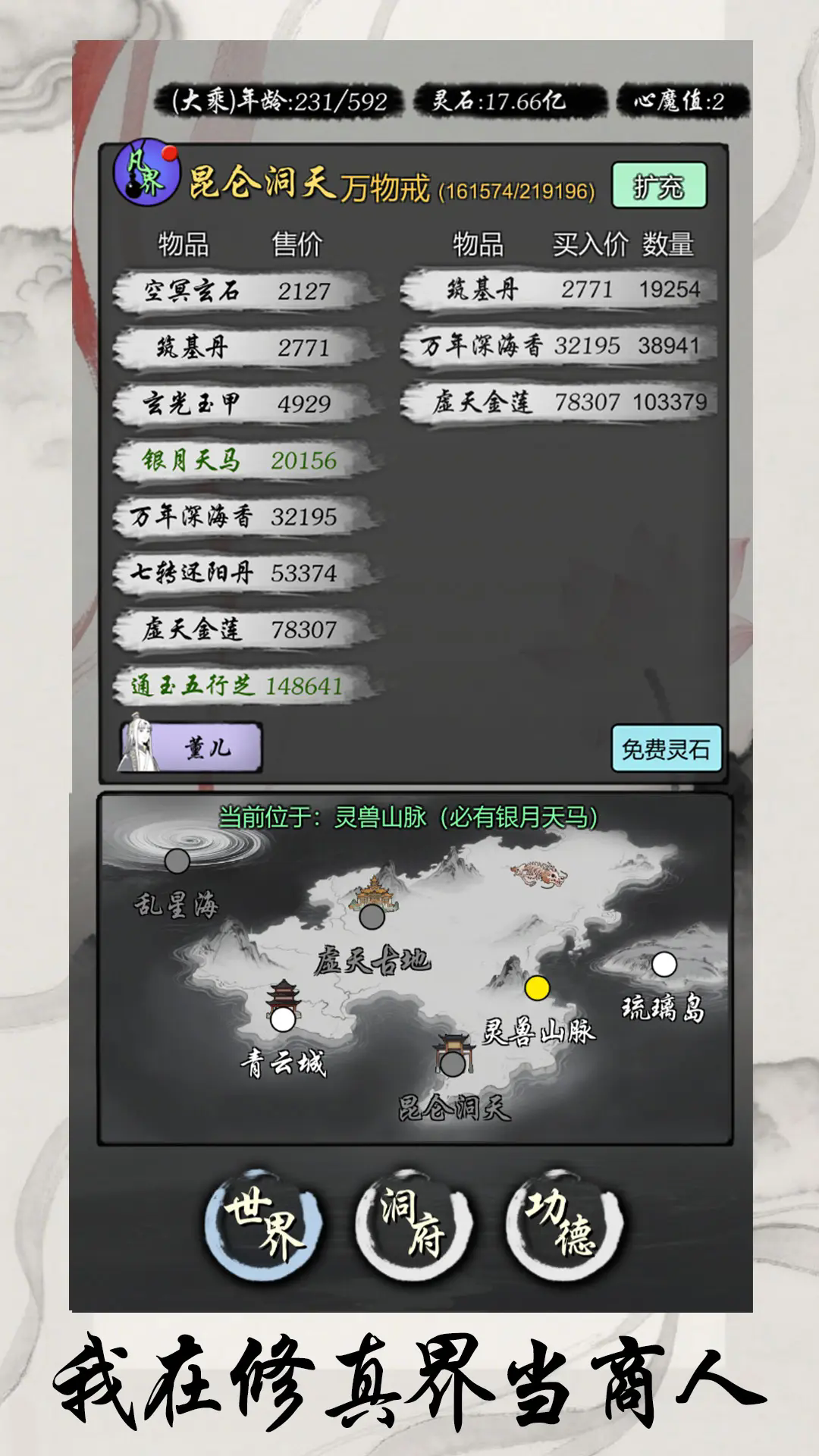 鱦ֲᡷ컯˳һ